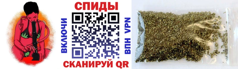 Бутират 99%  Кемерово 