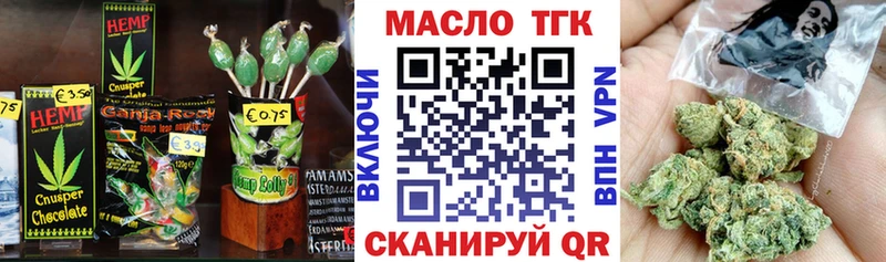 Canna-Cookies марихуана  Кемерово 