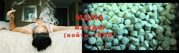 гашиш Алзамай