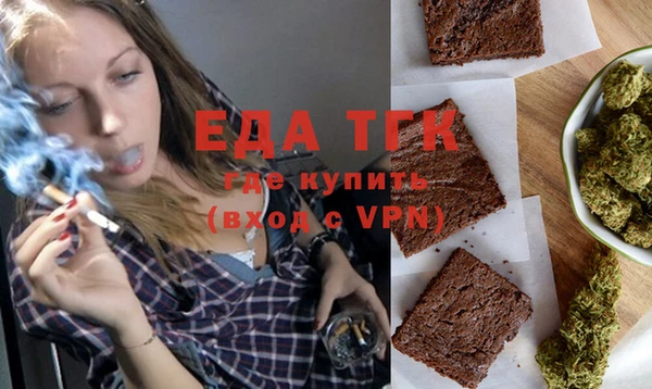 гашиш Алзамай