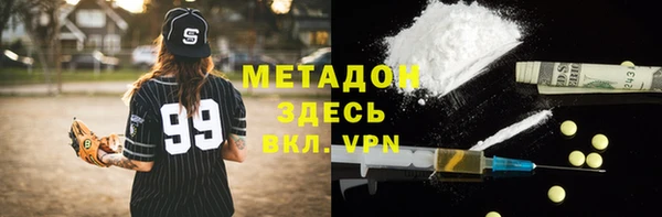гашиш Алзамай