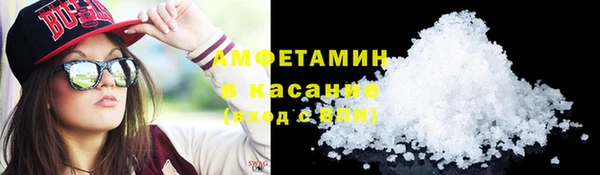 СК Абдулино