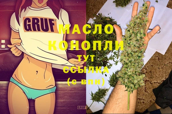 героин Абаза