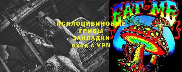 дистиллят марихуана Алексеевка