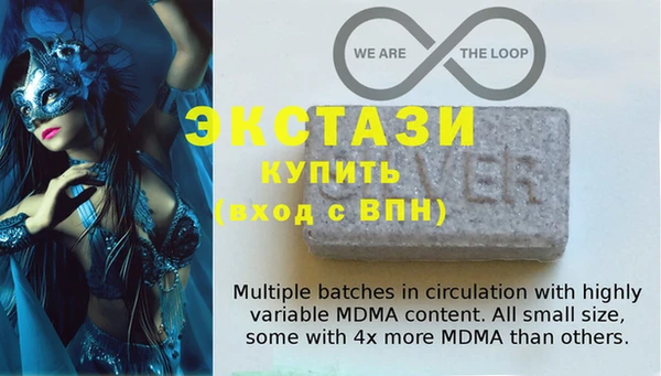 гашиш Алзамай