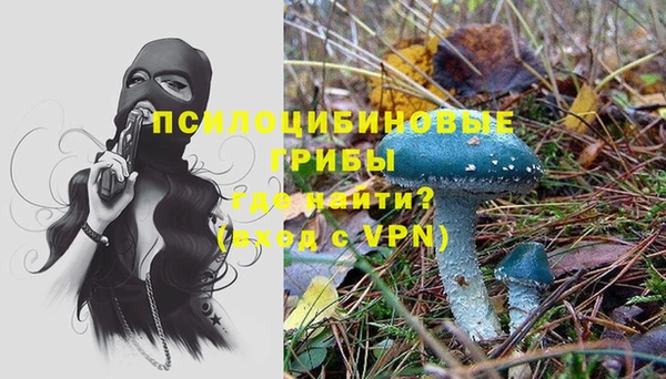 гашиш Алзамай