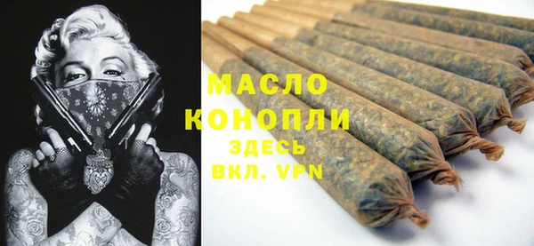 СК Абдулино