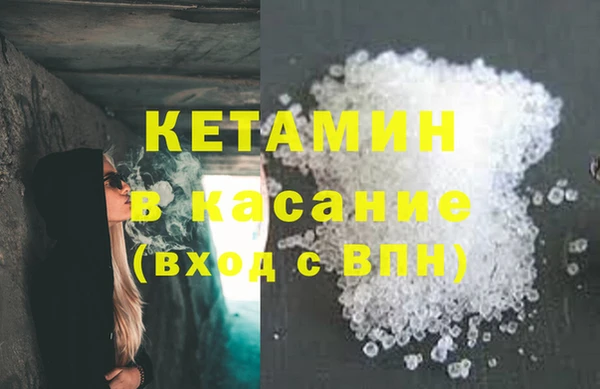 крисы Остров