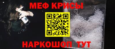 СК Краснодар