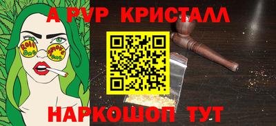 СК Краснодар