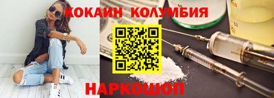 СК Краснодар