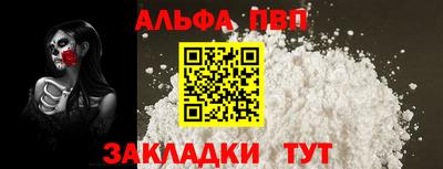 СК Краснодар