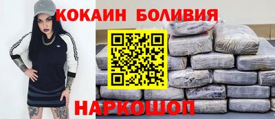 мефедрон Кумертау