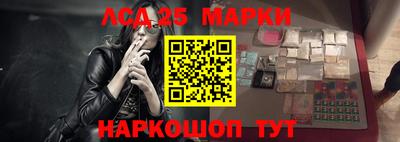 СК Краснокаменск