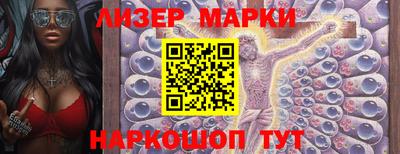 СК Краснодар