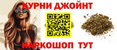 СК Краснокаменск