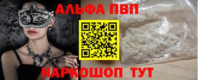 СК Краснокаменск