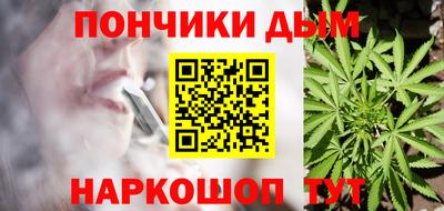 СК Краснокаменск