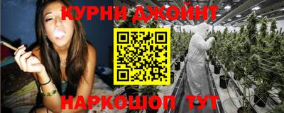 СК Краснодар