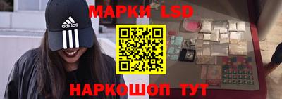 мефедрон VHQ Краснознаменск