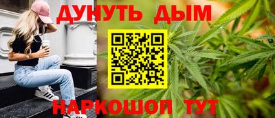 мефедрон VHQ Краснознаменск