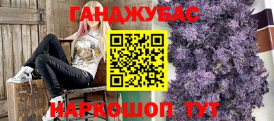 СК Краснодар