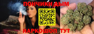 мефедрон VHQ Краснознаменск