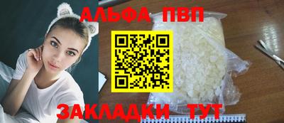 СК Краснодар