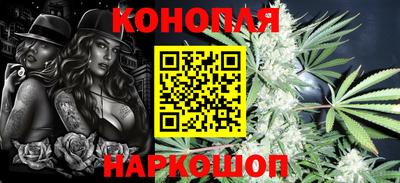 гашишное масло Азнакаево