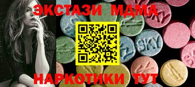 СК Краснокаменск
