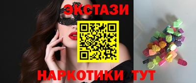 мефедрон Туймазы