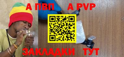 СК Краснодар