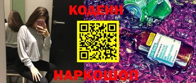 СК Краснодар