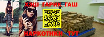 СК Краснокаменск