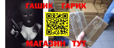 СК Краснодар