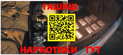 СК Краснодар