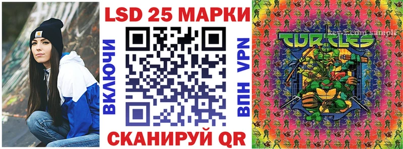 блэк спрут tor  Кемерово  Марки 25I-NBOMe 1,8мг 